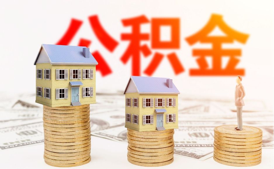 北京私人借贷
